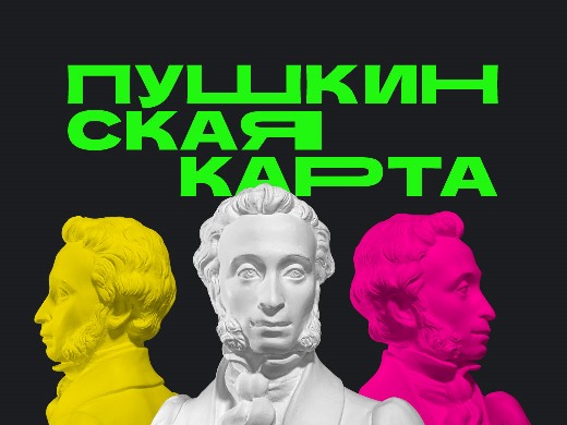 Изображения.