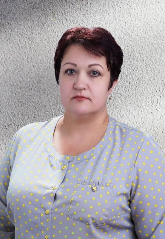 Белкина Оксана Юрьевна.